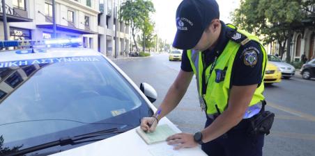 Police1