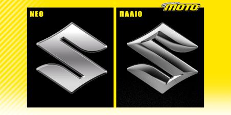 Νέο έμβλημα Suzuki 2025