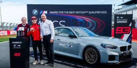 Marc Marquez: Κέρδισε το BMW M Award 2025 – 8η φορά