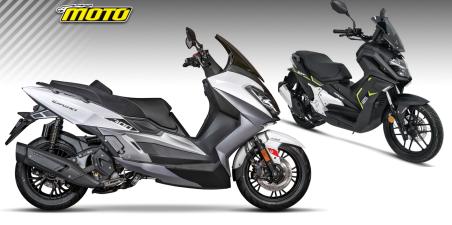 Thrust νέες παραλαβές 2026