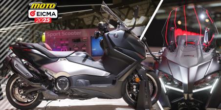 Yamaha TMAX Special Edition 2026
