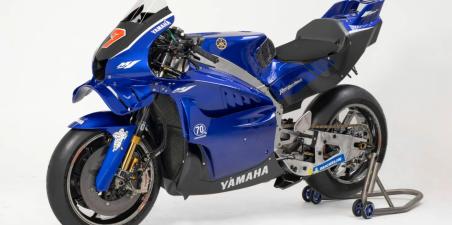 Yamaha V4 MotoGP 2026