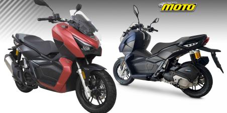 KYMCO DINK-X 125