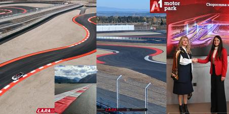 Πιστοποιήθηκε η Βουλγάρικη LARA! Οριστικοποίηση εγκαινίων στις 21 Μαρτίου! Το A1 Motor Park έχει έγκριση FIA & FIM