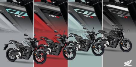 Honda CB125R 2026 - νέα χρώματα