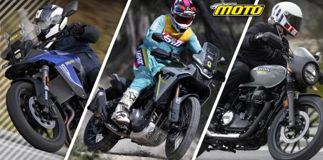 Ταξινομήσεις μοτοσυκλετών Νοέμβριος 2025 best seller μοτοσυκλέτες