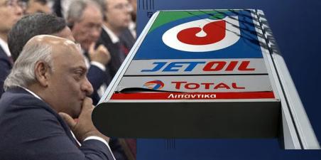 JETOIL: Οικειοθελής αναστολή λειτουργίας εξαιτίας των κυρώσεων προς τη Ρωσία