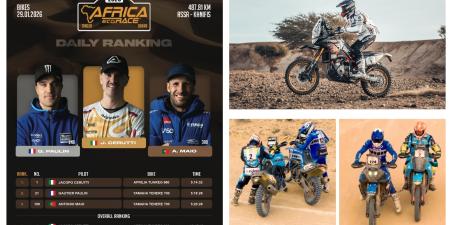 Africa Eco Race 2026 - 4th stage