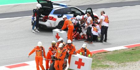 FIM διάσειση οδηγίες 2026