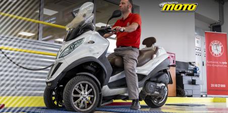 ΚΤΕΟ Ευρωπαϊκή Επιτροπή FEMA ΟΧΙ 2026