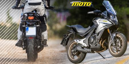 Ανάκληση CFMOTO 700MT
