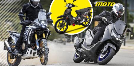 Ταξινομήσεις μοτοσυκλετών και δικύκλων Ελλάδα Φεβρουάριος 2026