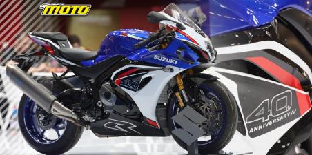 Suzuki_GSXR_1000