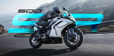 cfmoto-500sr
