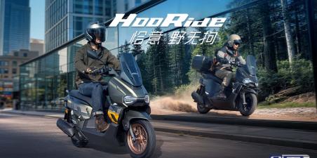 honda hooride 125