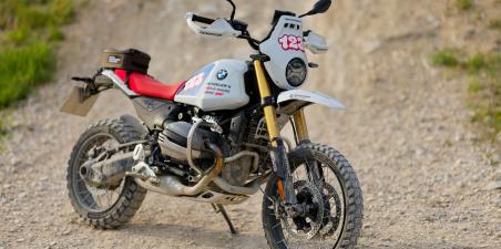 bmw r 12 gs trophy