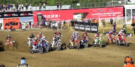 MXGP