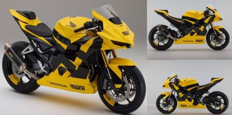 Onitsuka Tiger Honda Mid Sports Concept 2026