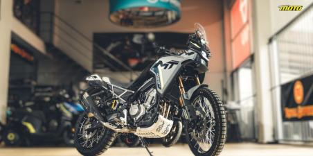 ταξινομήσεις αυγούστου CFMOTO 450MT best seller 2026