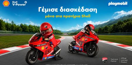 ducati