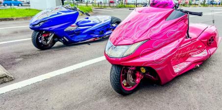 Japan Custom Scooter