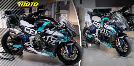 CFMOTO MotoGP
