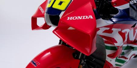honda hrc