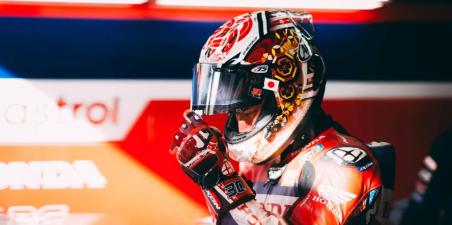 Nakagami