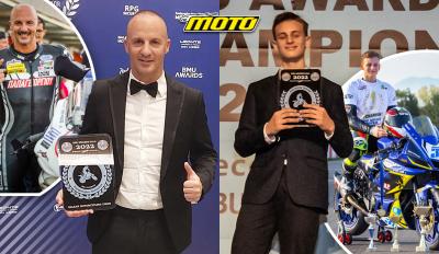 BMU Awards 2022