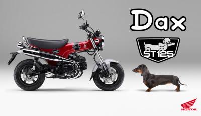 Honda DAX 125