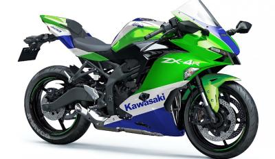 Kawasaki ZX-4R