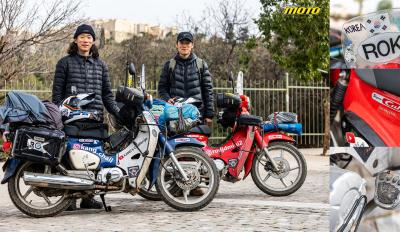  Honda Super Cub Korea-Greece