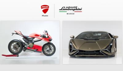 Μουσεία Ducati, Lamborghini