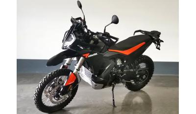 KTM 790 Adventure R