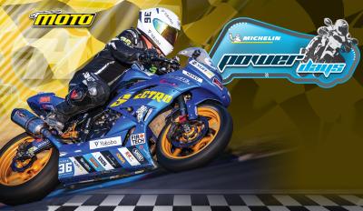Michelin PowerDays Σέρρες