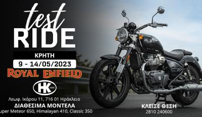 Royal Enfield test-ride Ηράκλειο Κρήτης