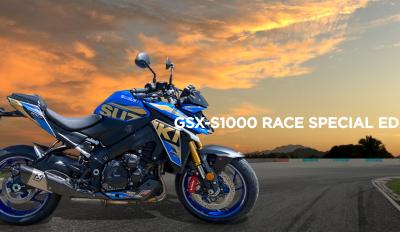 SERT GSX-S1000 RACE