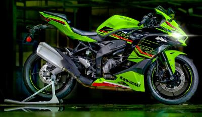 Kawasaki Ninja ZX-4RR