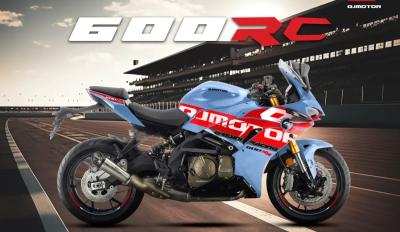 QJMOTOR SRK600RC Gresini replica