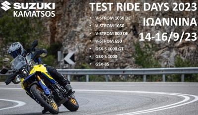 Suzuki Test Rides