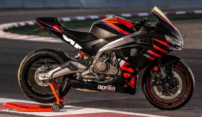 Aprilia RS 457