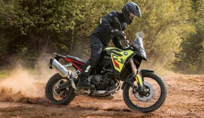 BMW F 900 GS 2024