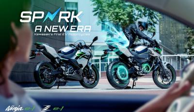 Kawasaki Ninja e-1 και Z e-1