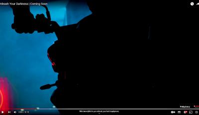 Yamaha MT 2024 teaser