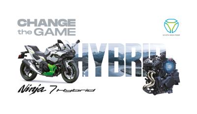 Kawasaki Ninja 7 Hybrid