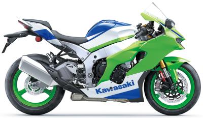Kawasaki Ninja 40th Anniversary