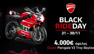 motomag Ducati – Black Rideday με όφελος έως 5.000 ευρώ σε επτά μοντέλα
