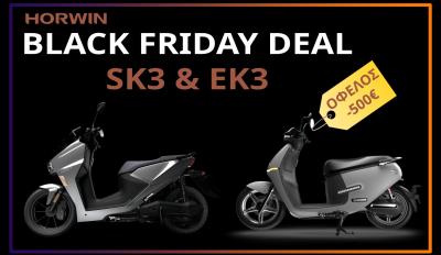 motomag Horwin – Έκπτωση 500 ευρώ στα EK3 και SK3 για τους επαγγελματίες διανομείς