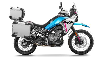 CFMOTO 450MT - Η τιμή της στην Ελλάδα