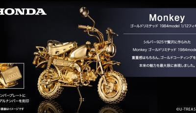 Επίχρυσο ασημένιο Honda Monkey σε κλίμακα
